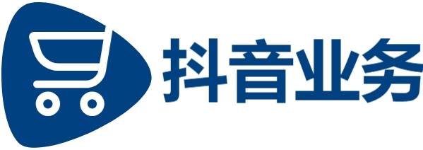 抖音买卖,qq免费赞,自助平台业务下单便宜